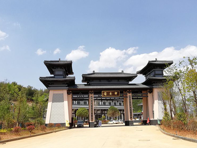 昆明祥安陵园
